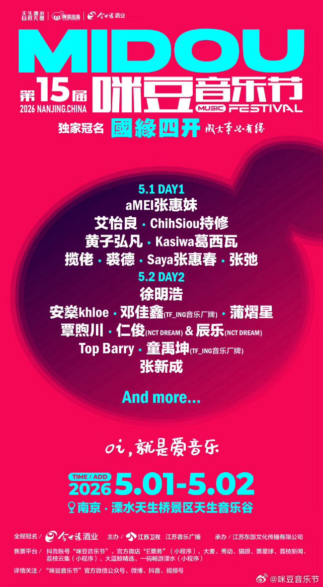 𝗝𝗢. tweet media