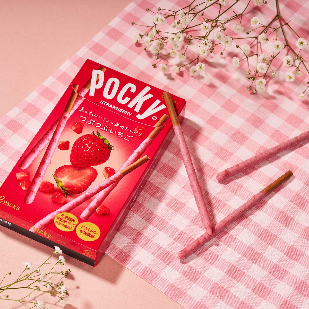 Church of Bread VT | 🍞✝️ tweet media