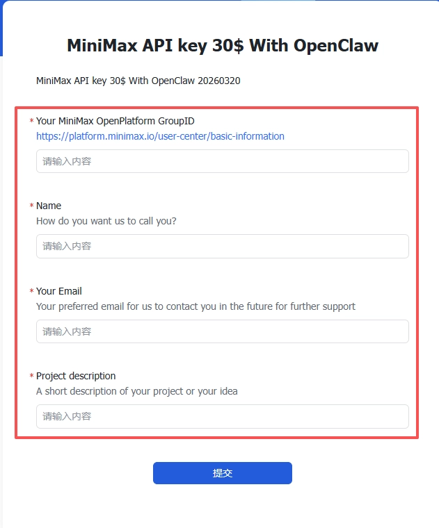 雨哥向前冲 tweet media