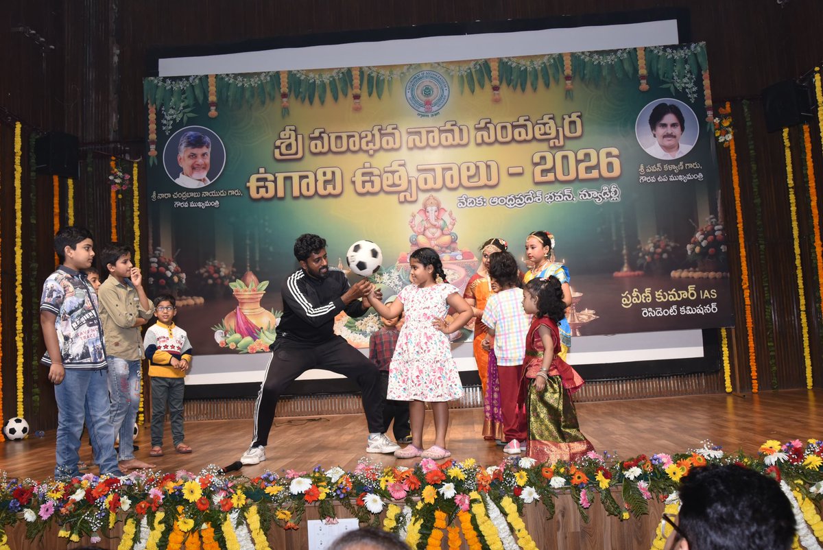 Andhra Pradesh Bhavan, New Delhi tweet media