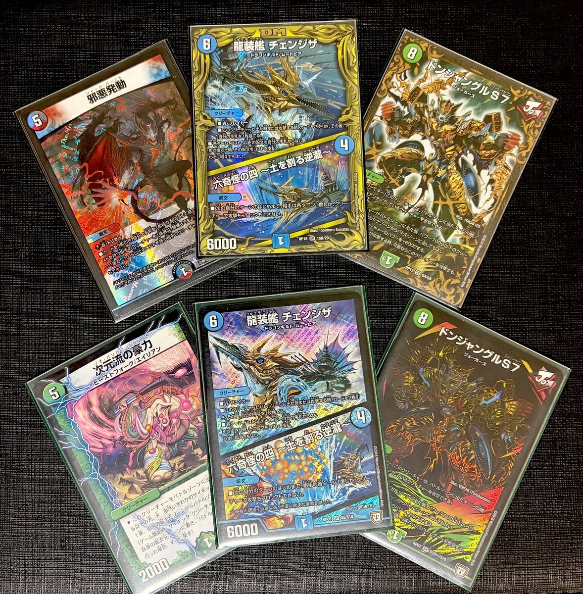 スプライト tweet media