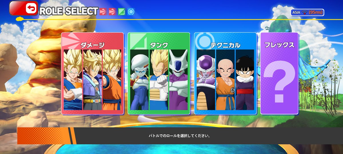FanCang99332's tweet photo. ボーナスのポイントどれ選んでも貯まるようにしてくれ https://t.co/YVBPdgDAdV