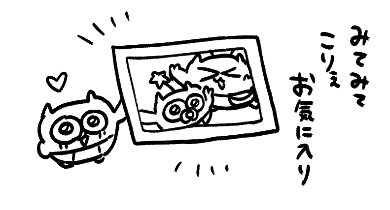 UNT (@t78td) on Twitter photo 