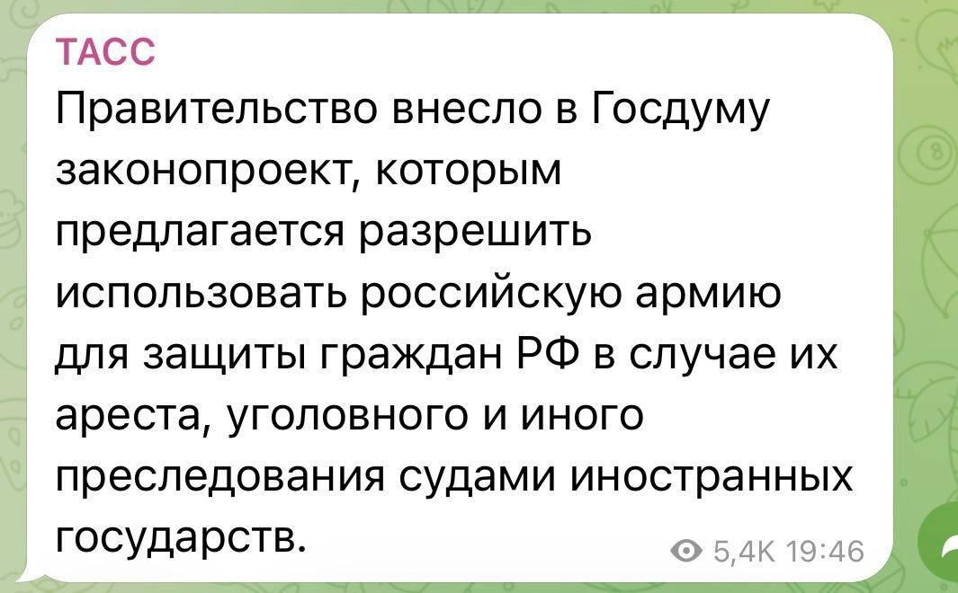 Тони Бритва tweet media