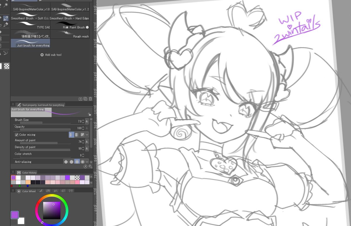 ❌2𝔴𝔦𝔫𝔱𝔞𝔦𝔩𝔰❌ Customisable Model OUT NOW tweet media