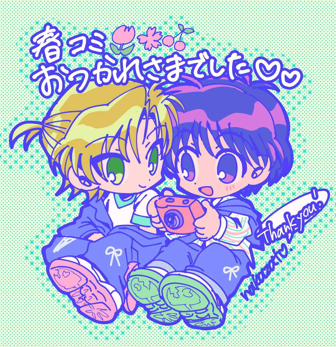 𝒏𝒂𝒌𝒂𝒛𝒂𝒕𝒐 tweet media