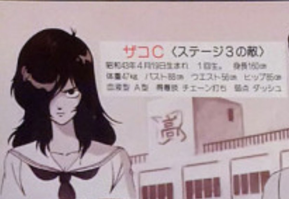 ペン三 tweet media