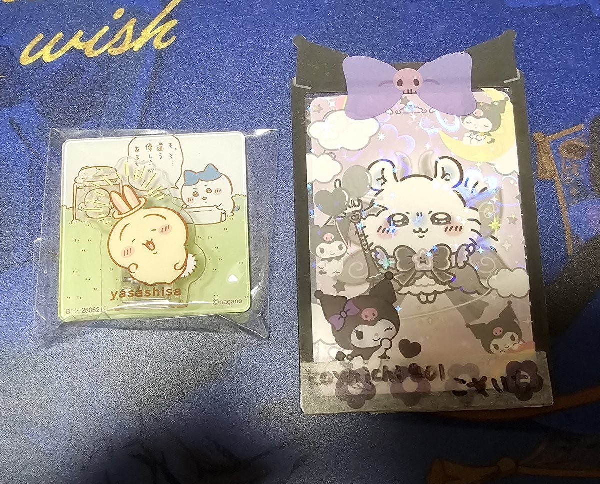 こやいち tweet media