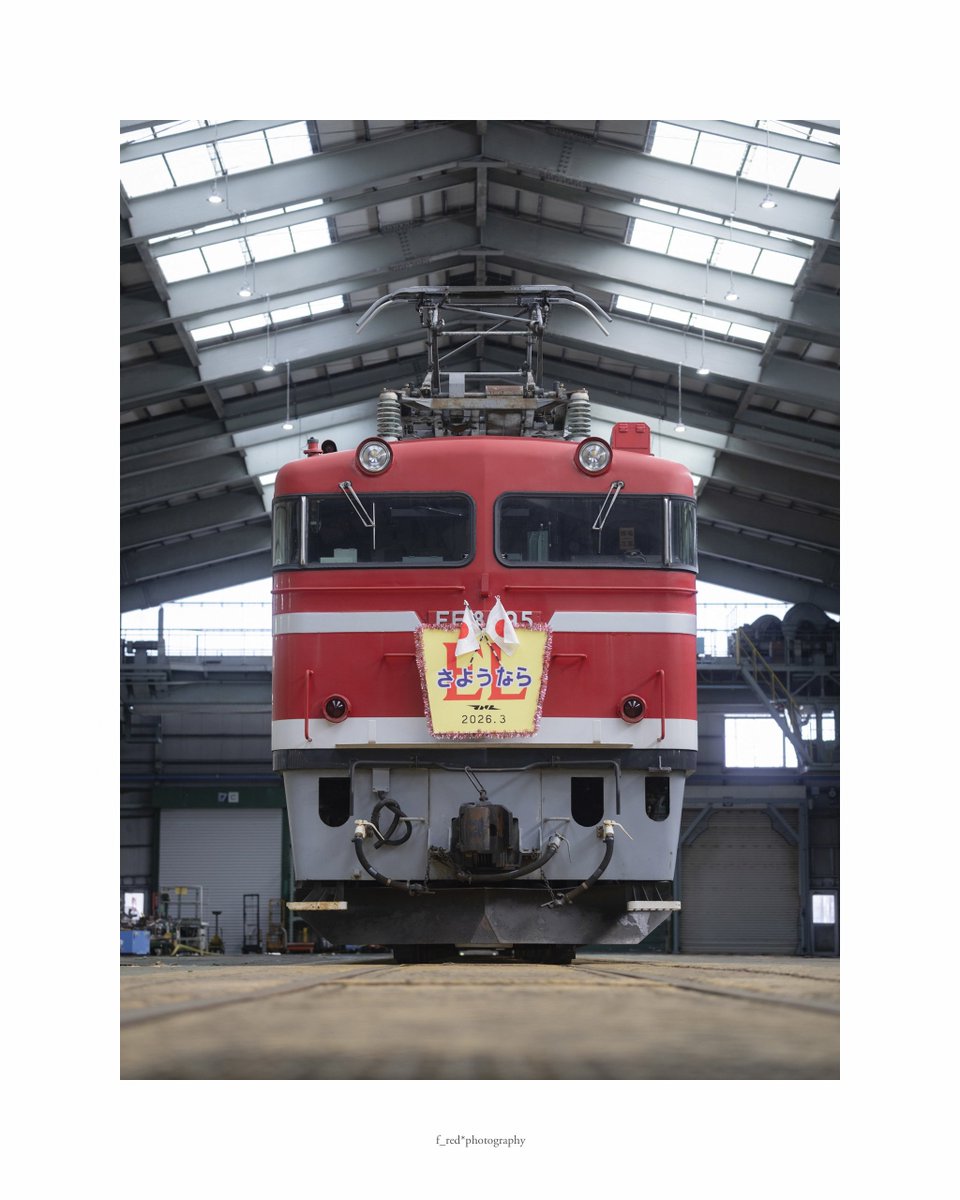 最期を見届ける覚悟 

ED81 95 × さよならEL 

特別な色を纏い続けて来た特別な機関車
いつもの気持ちでファインダー越しに眺めると‥異変に気がつきシャッターを押す事を一瞬ためらっていた。
続・往年の電機、集結の刻 第2部