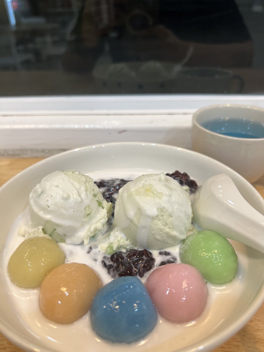 ดีต่อใจ