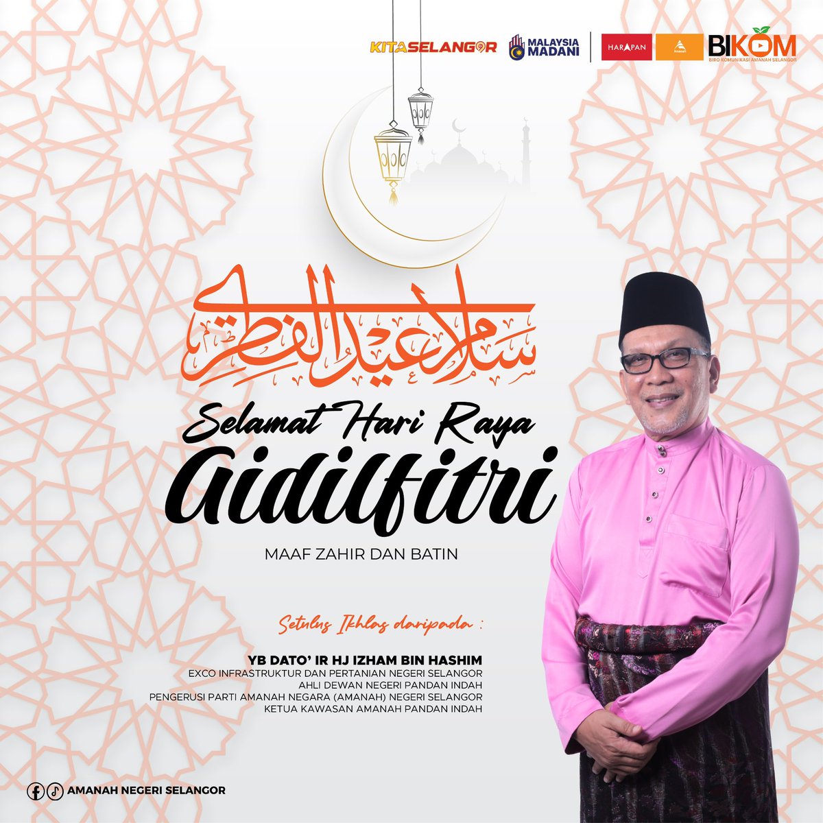 Izham Hashim tweet media