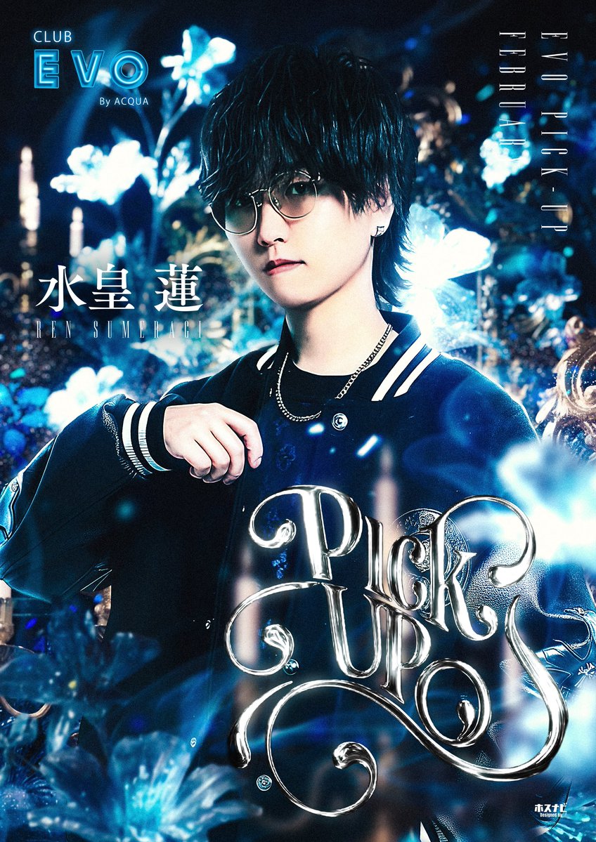 Club EVO by ACQUA tweet media