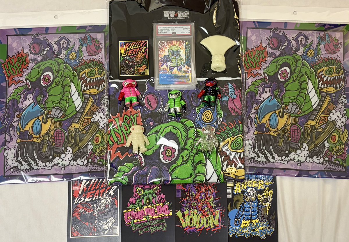 ryuki@BEES🐝🦅⚠️ tweet media