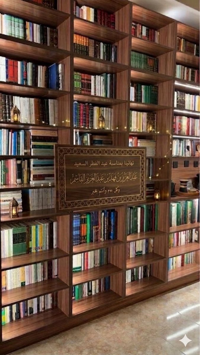 باحث هاوي الحقيقة tweet media