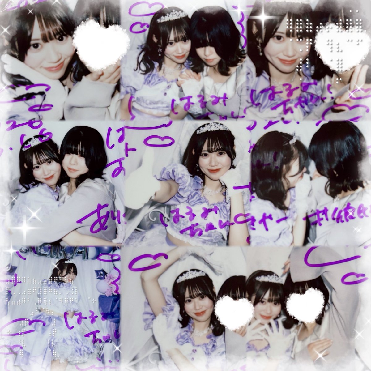 3enuu_'s tweet photo. 君の全部が好きだ 最後くらい言わせて https://t.co/lav4TsQJMB