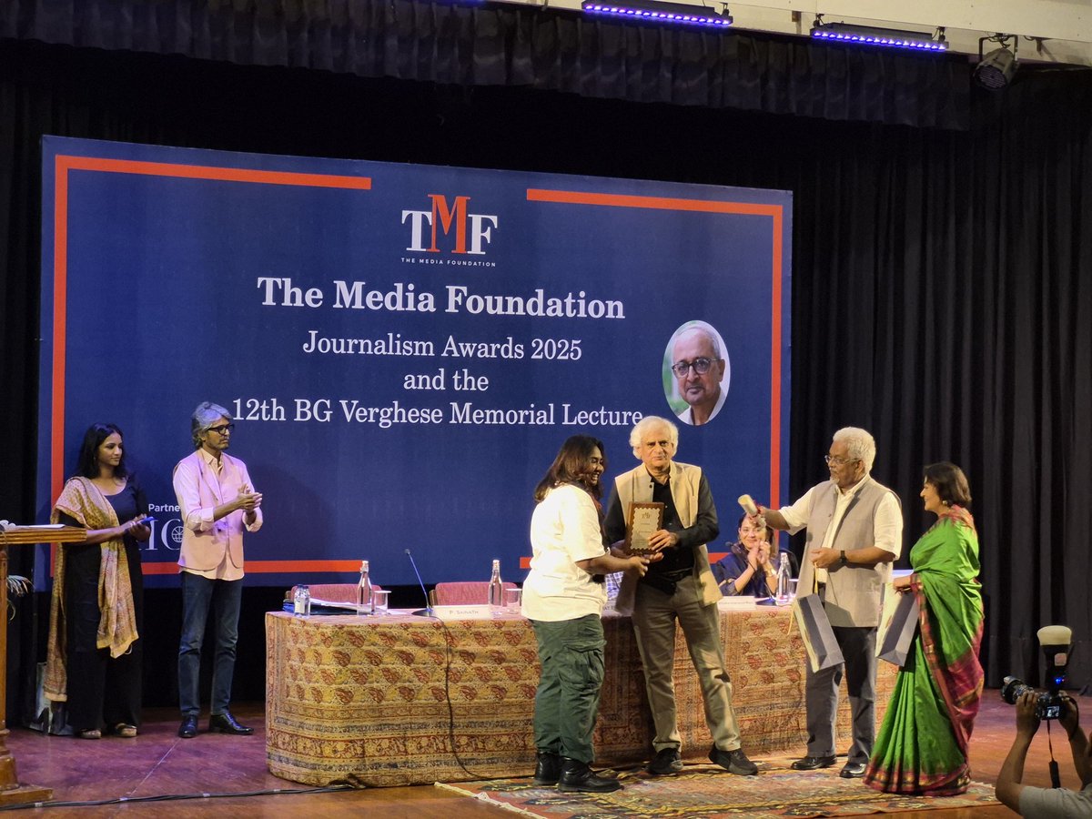 PKR | প্রশান্ত | پرشانتو tweet media