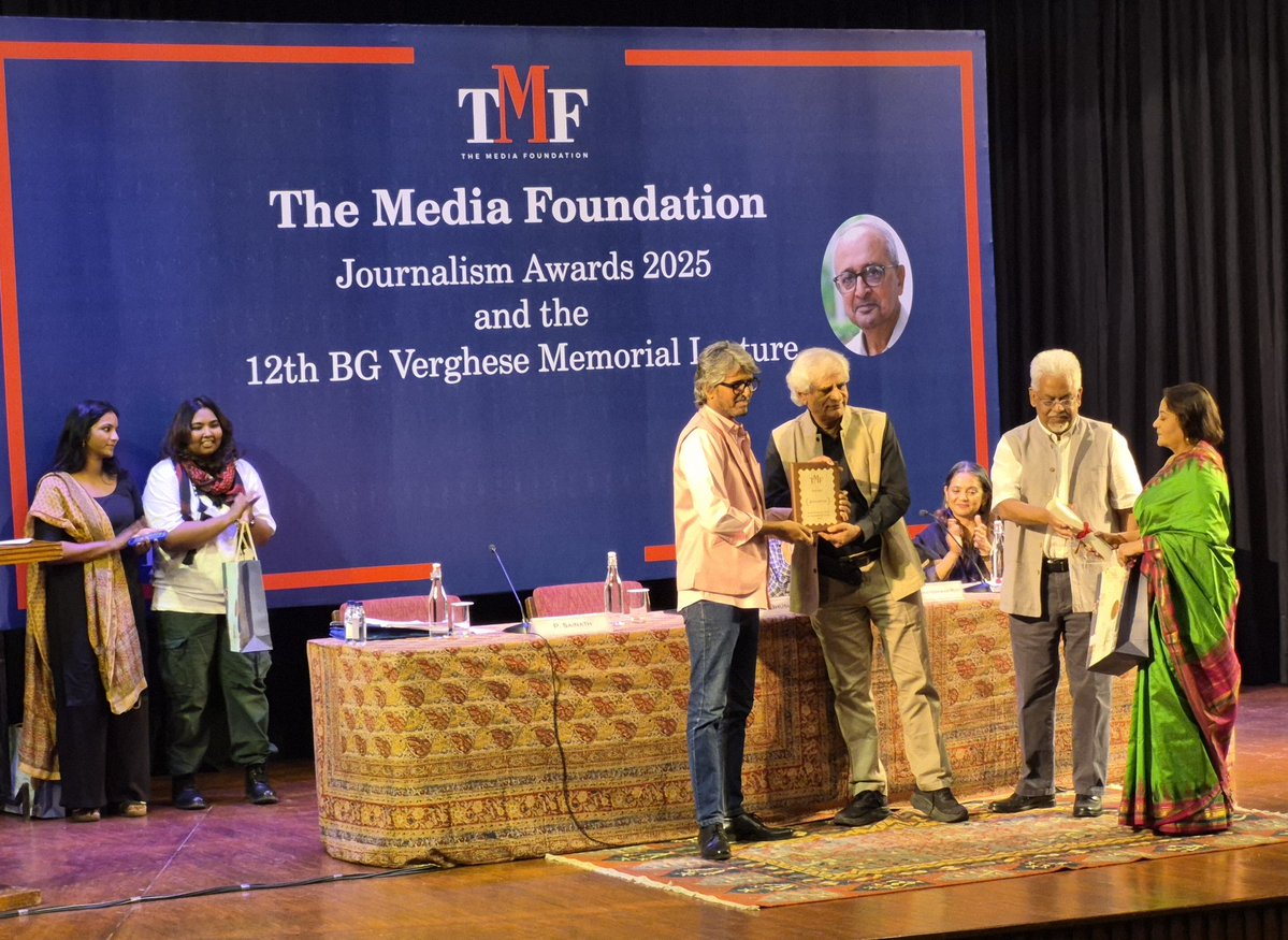 PKR | প্রশান্ত | پرشانتو tweet media