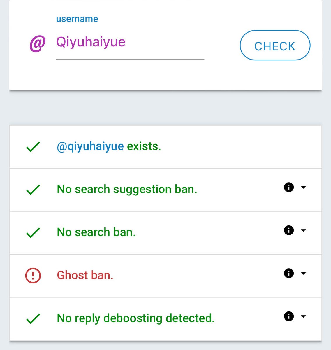小月亮 🌙 祁煜0306生日快乐 tweet media