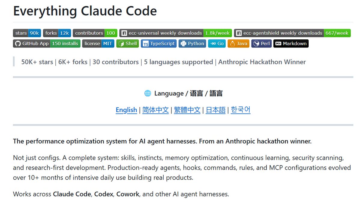 Suryansh Tiwari tweet media