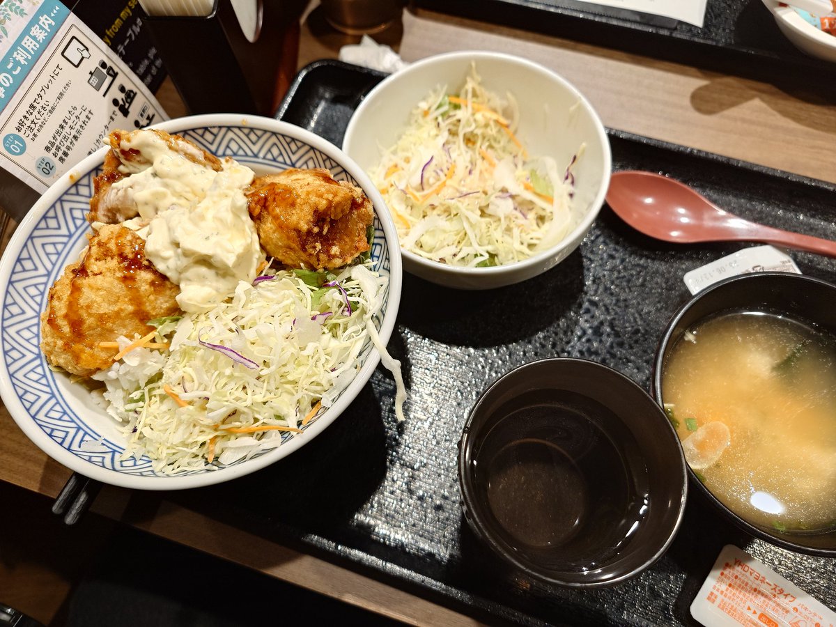 MAO_VRC's tweet photo. 最近のごはーん！
寒いから温かい麺麺とお肉が素晴らしい(^т  ̫ т^)b https://t.co/OJCOpcEDnv
