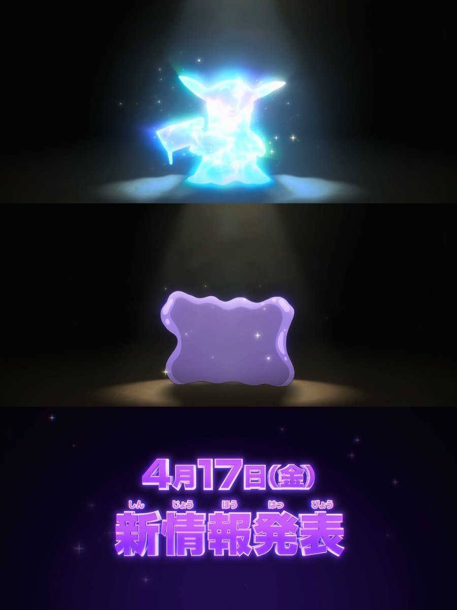 Treinador Juba #Nintendista tweet media