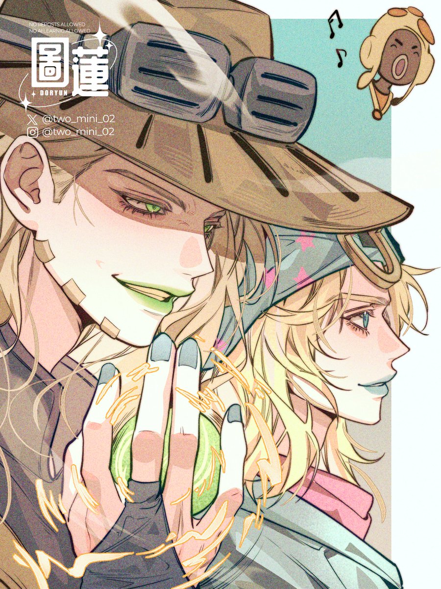 도련 Doryeon ㅣ RAUM ㅣ Coloso tweet media