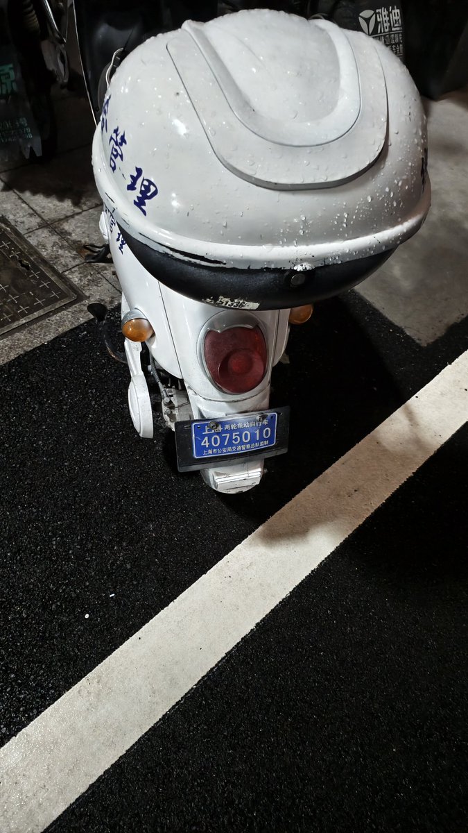 OKB 悟饭 tweet media