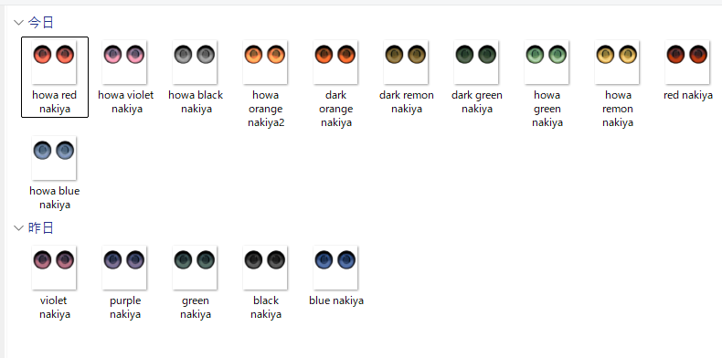 CiiiSHOP tweet media