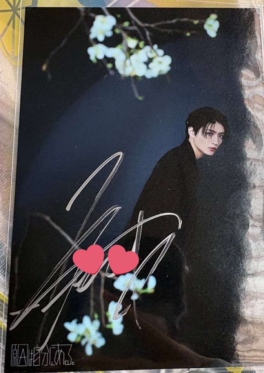 札幌　取引 tweet media