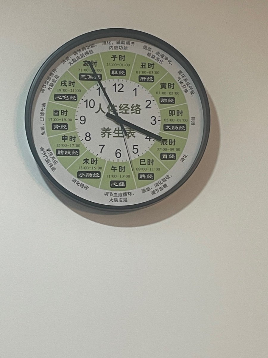 Slacker Town tweet media