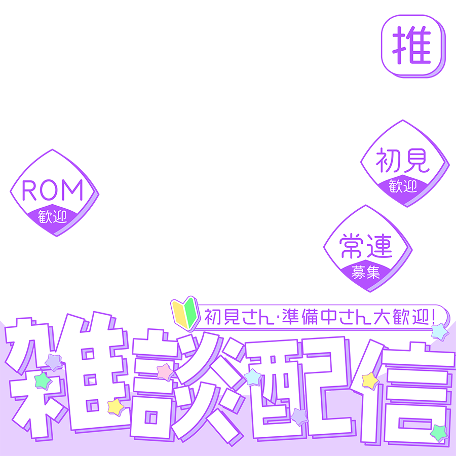 あぴ tweet media