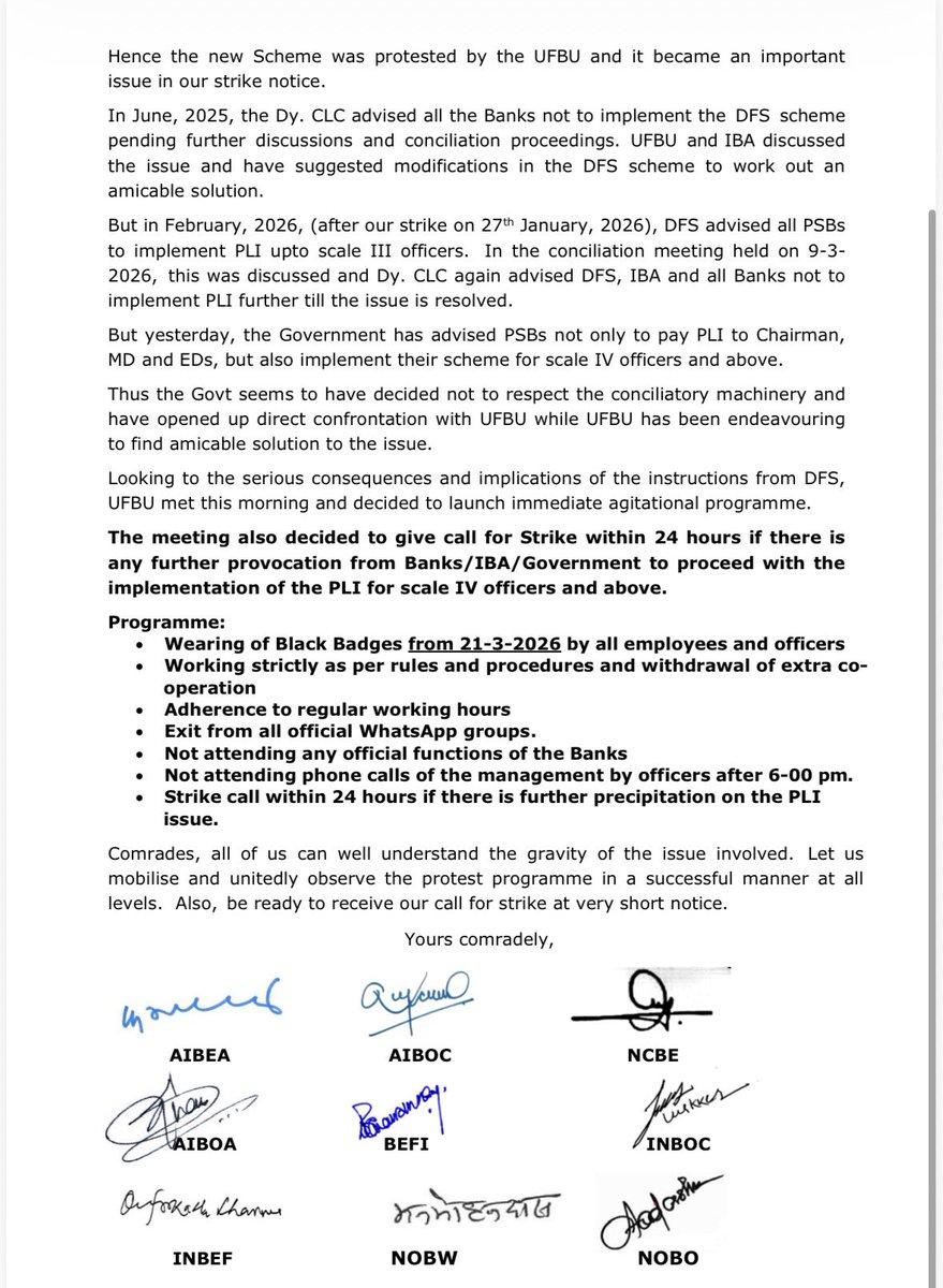ALL INDIA OVERSEAS BANK EMPLOYEES’ UNION tweet media