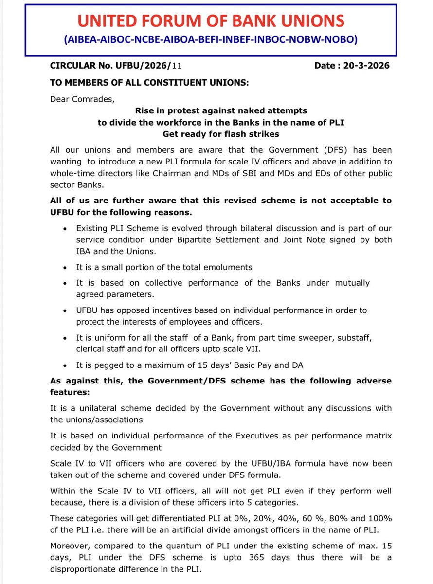 ALL INDIA OVERSEAS BANK EMPLOYEES’ UNION tweet media