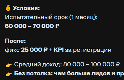 Serpent Mommy tweet media