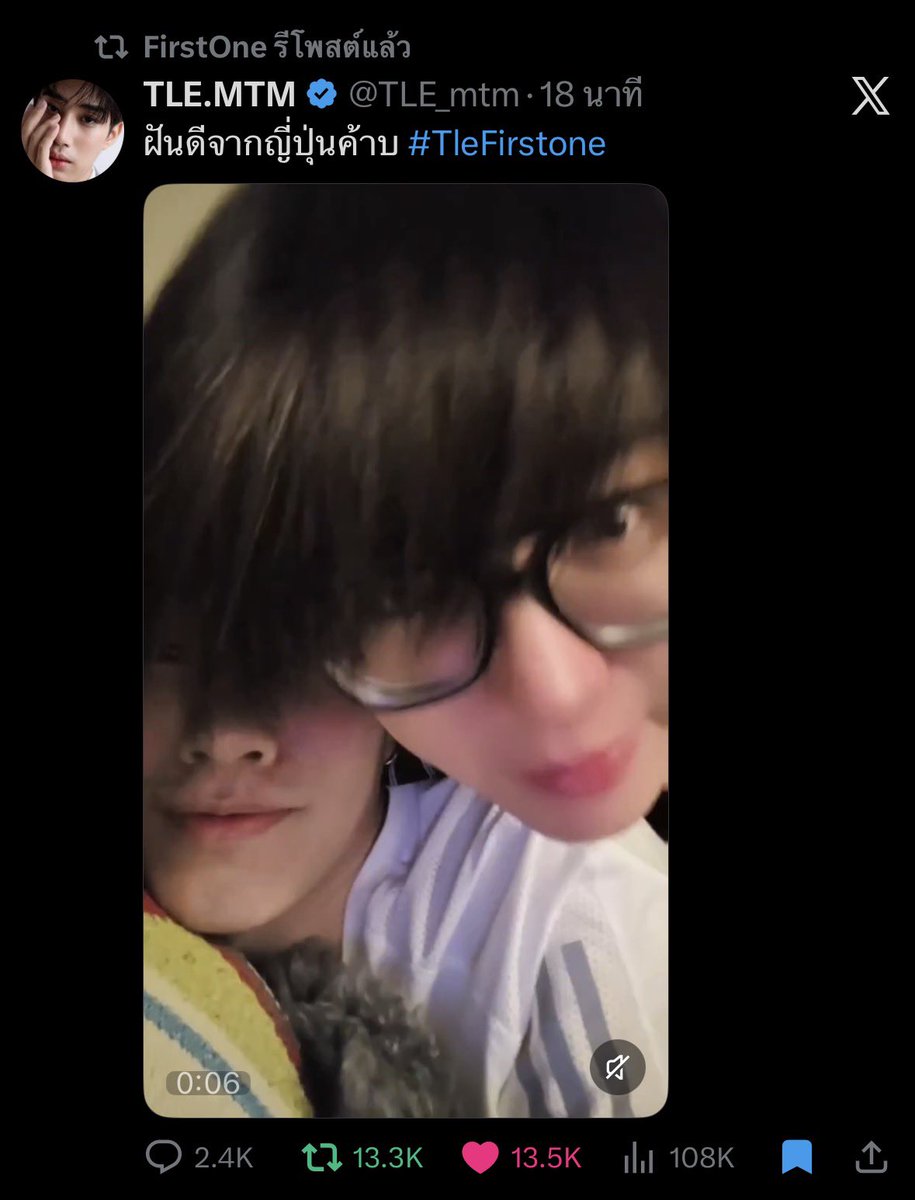 𝐂𝐡 (.◜◡◝ )💢 tweet media