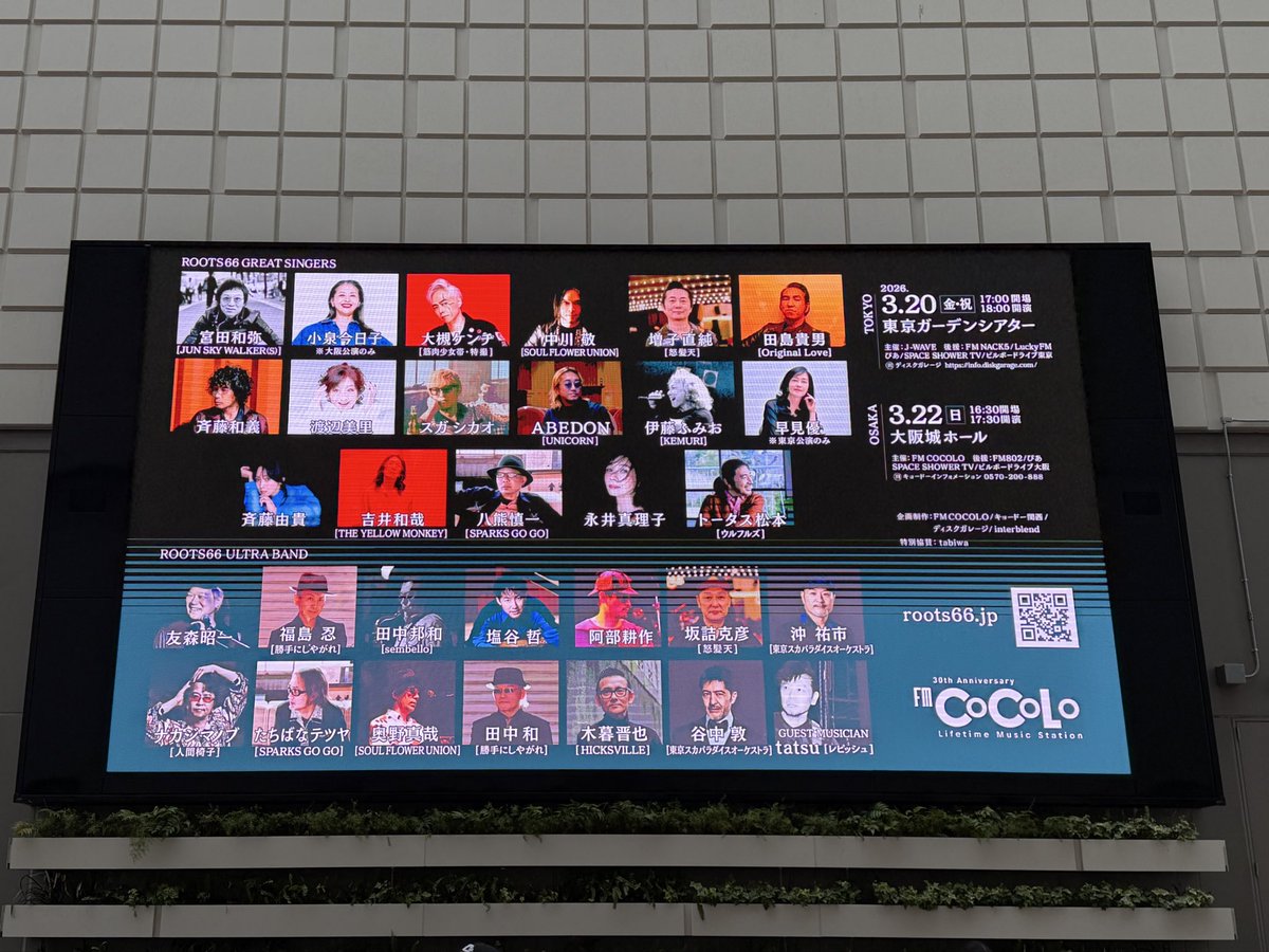 るーざー tweet media