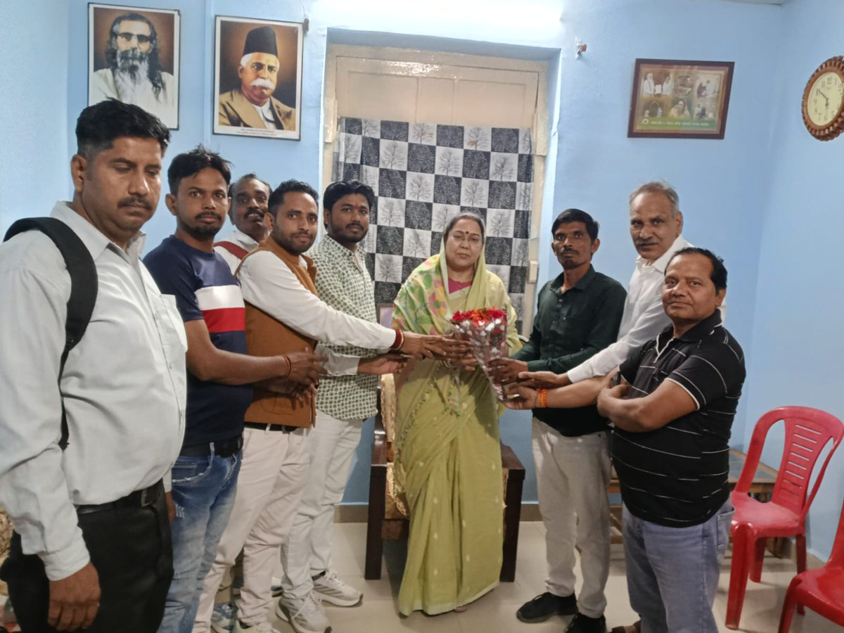 Sandhya Ray tweet media