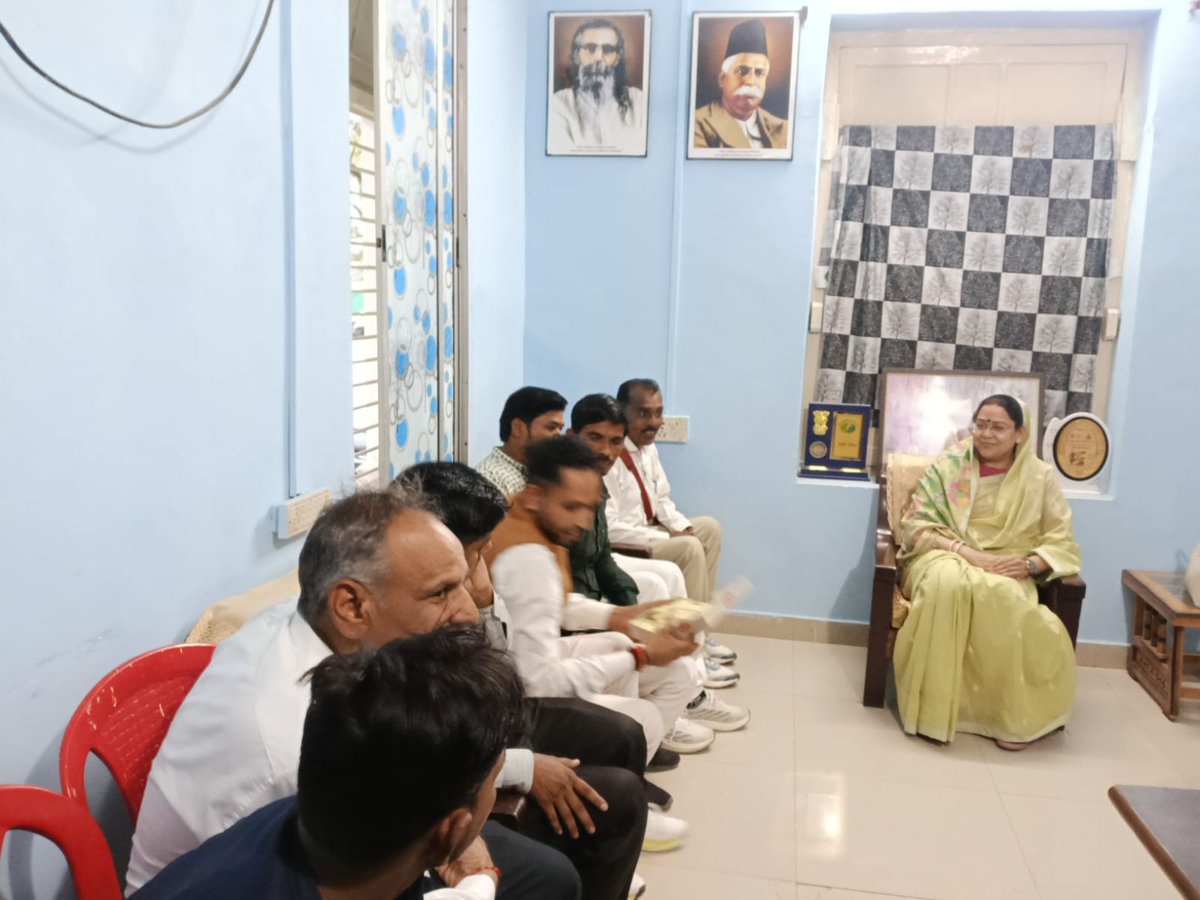 Sandhya Ray tweet media