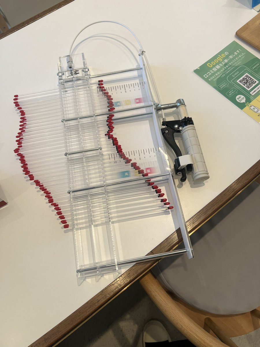 kerwin go tweet media