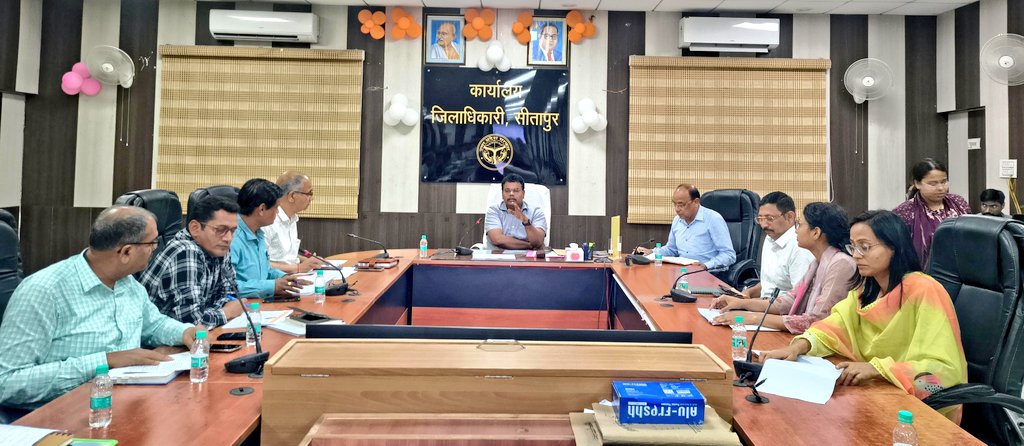 DM Sitapur tweet media