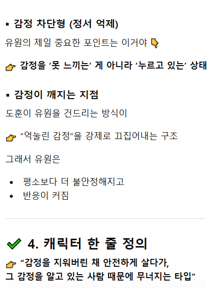 트레이딩계 tweet media