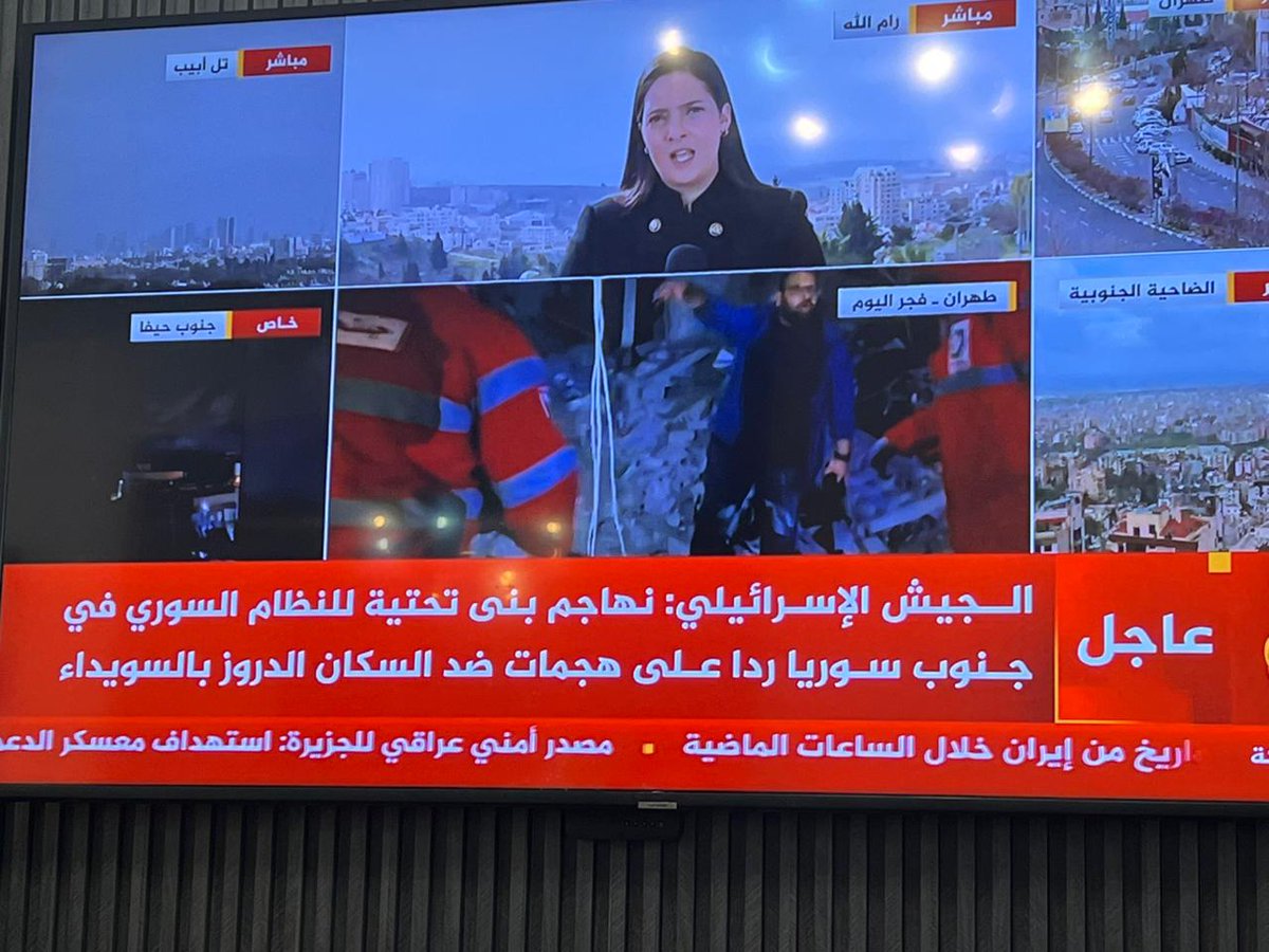 عمر رحمون tweet media