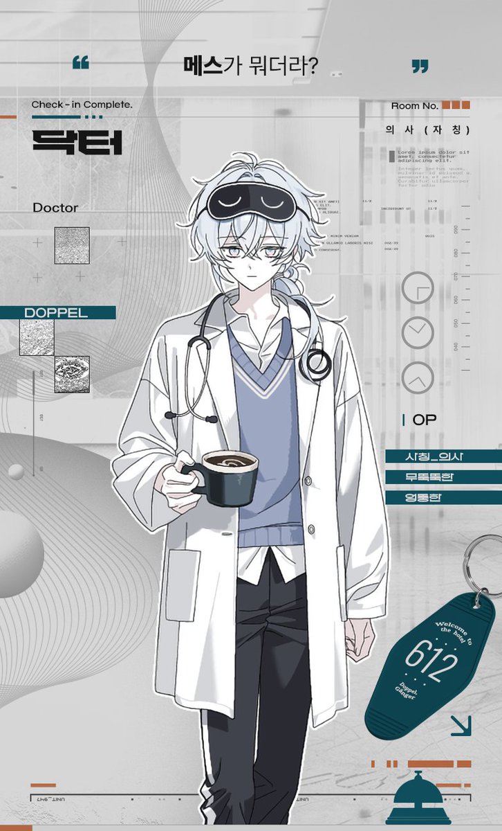 차별화 tweet media