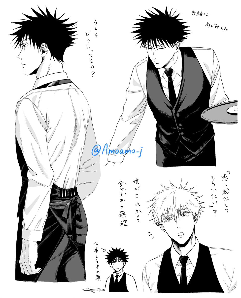 もずく tweet media