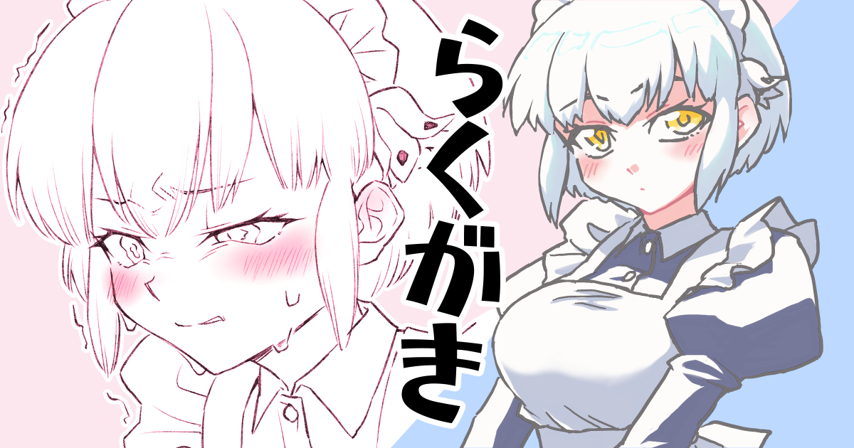 更新しました!お知らせするの忘れてました!😂
うちの六花ちゃんにメイド服着せて遊んでました～

FANBOX≫https://t.co/VCv0rJ21qi

Xfolio≫https://t.co/MvmNc6KstC 