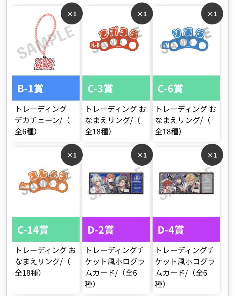 mk@取引垢 tweet media