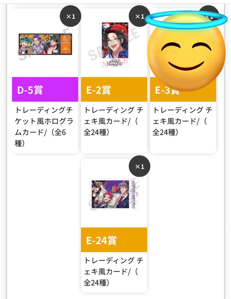 mk@取引垢 tweet media