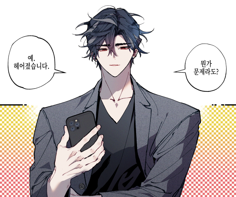 teaxl／夏のティー tweet media