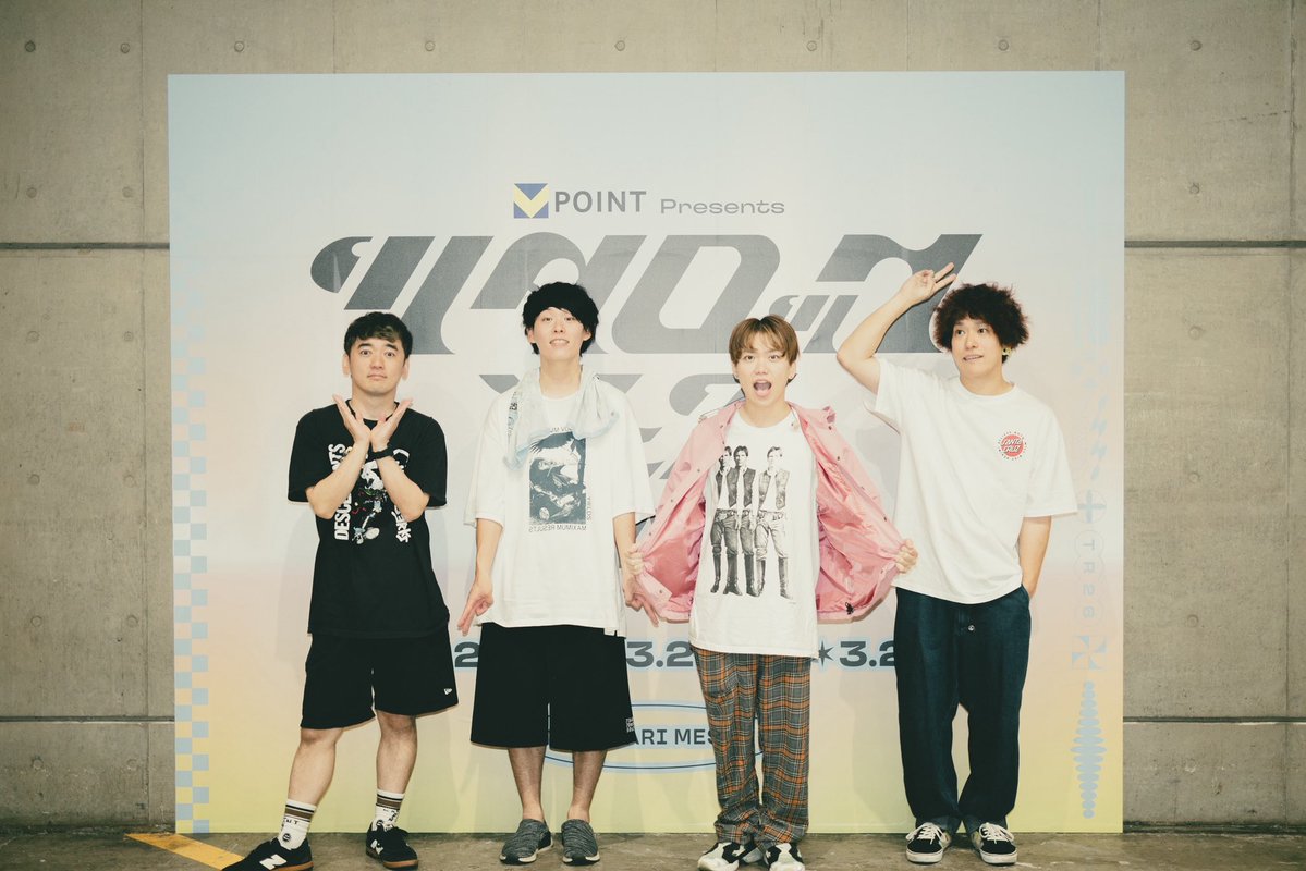 04 Limited Sazabys tweet media