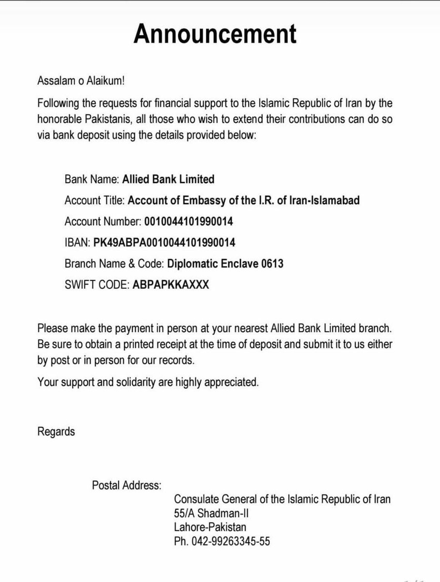 Mateen Haider tweet media